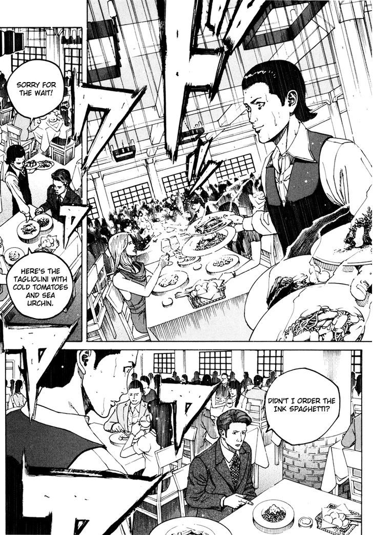 Bambino! Secondo Chapter 14 page 4 - 