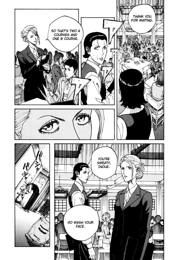 Bambino! Secondo Chapter 14 page 6 - 