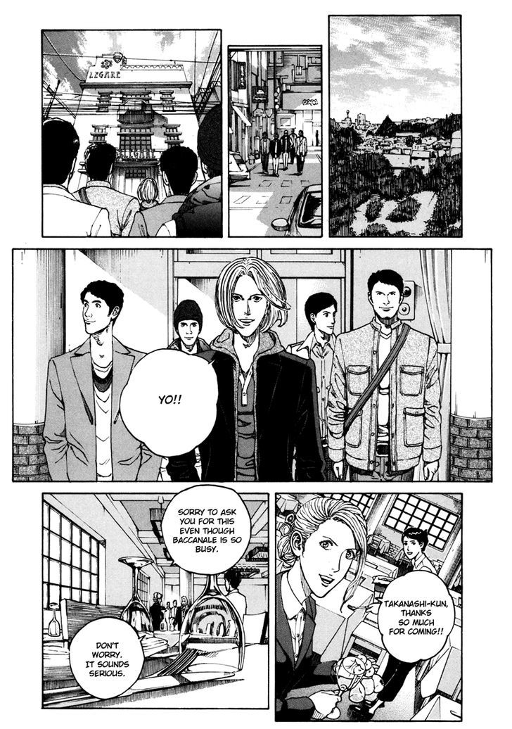 Bambino! Secondo Chapter 14 page 8 - 