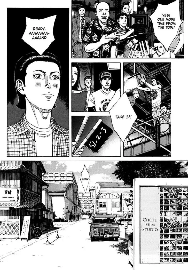 Bambino! Secondo Chapter 15 page 12 - 