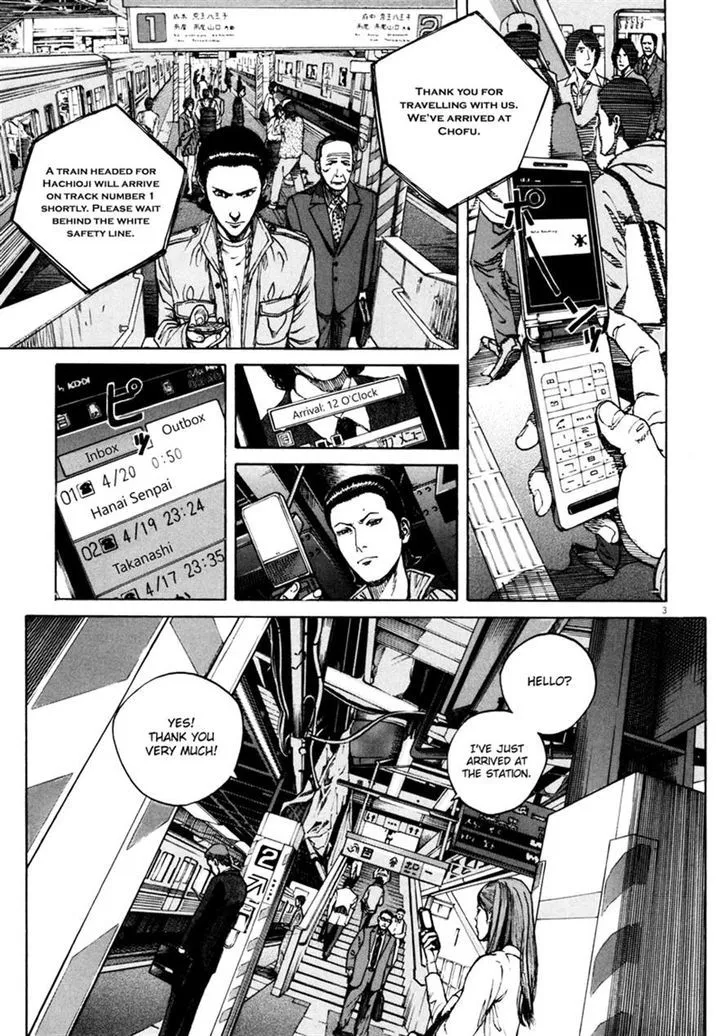 Bambino! Secondo Chapter 15 page 3 - 