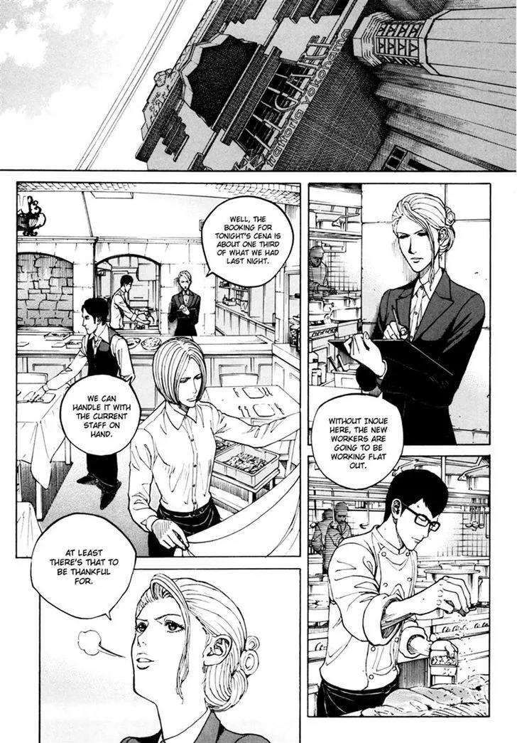Bambino! Secondo Chapter 15 page 4 - 