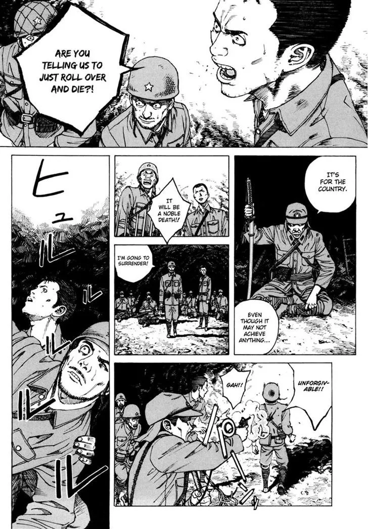 Bambino! Secondo Chapter 15 page 10 - 