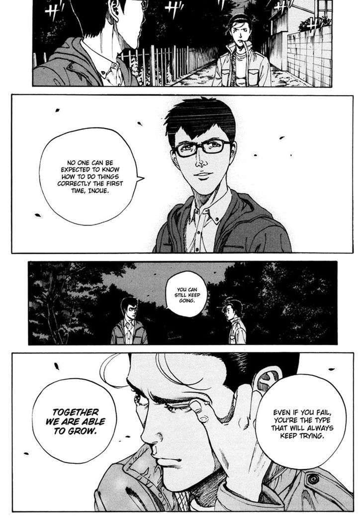 Bambino! Secondo Chapter 16 page 13 - 