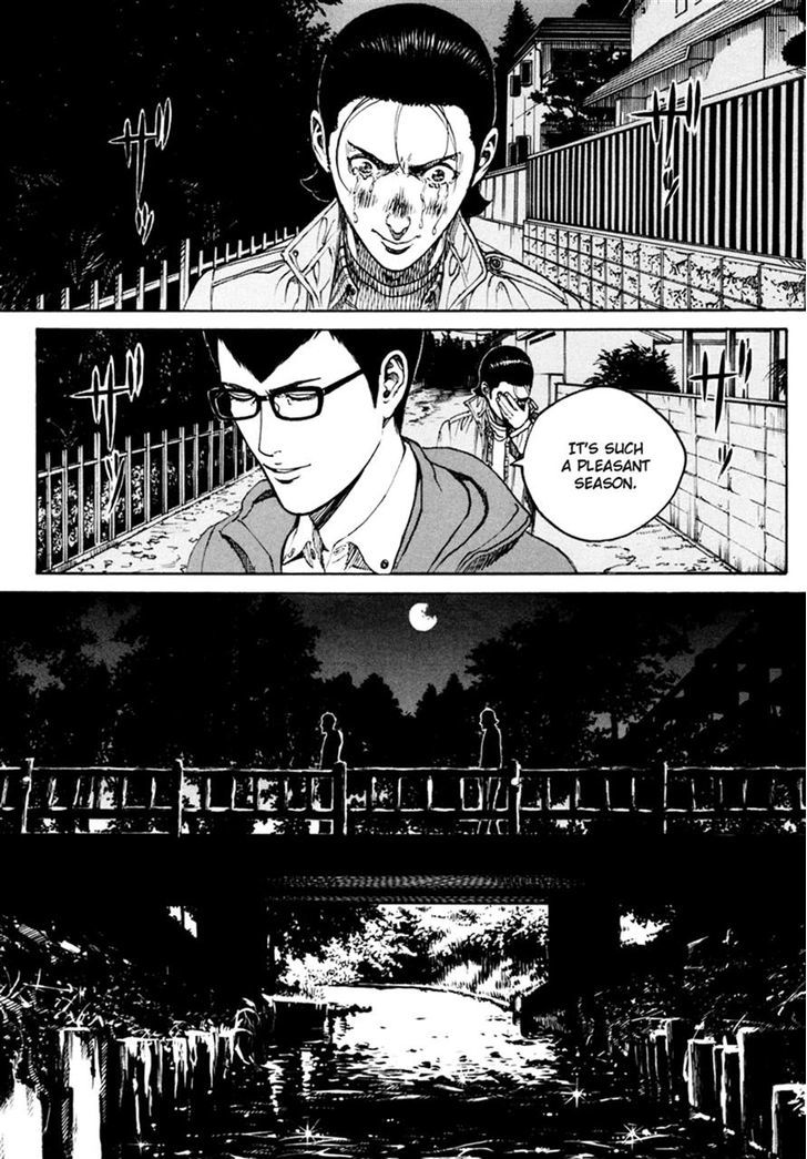 Bambino! Secondo Chapter 16 page 17 - 