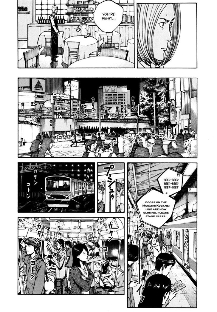 Bambino! Secondo Chapter 16 page 3 - 