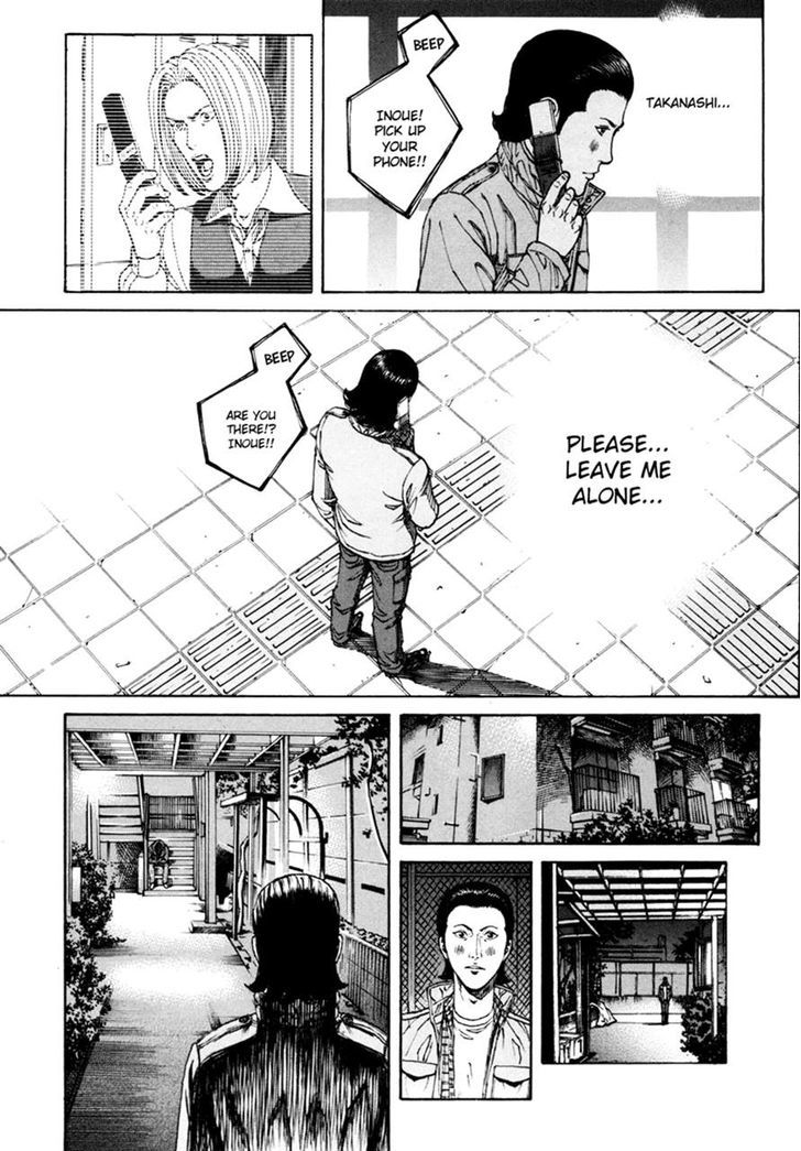 Bambino! Secondo Chapter 16 page 6 - 