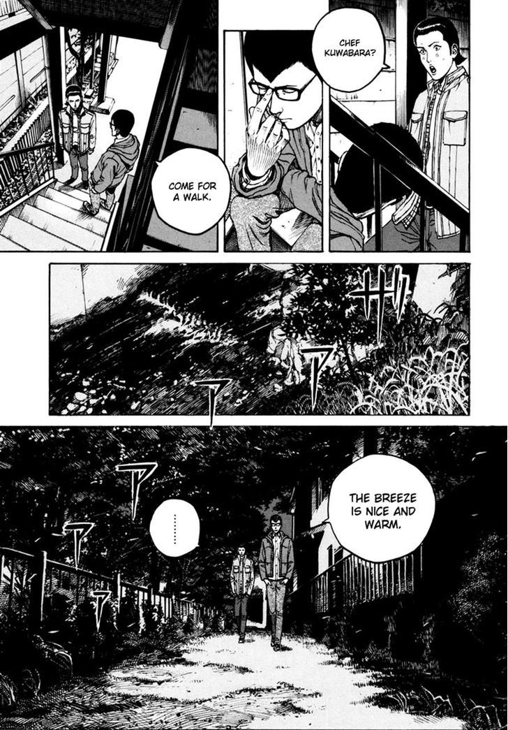 Bambino! Secondo Chapter 16 page 9 - 