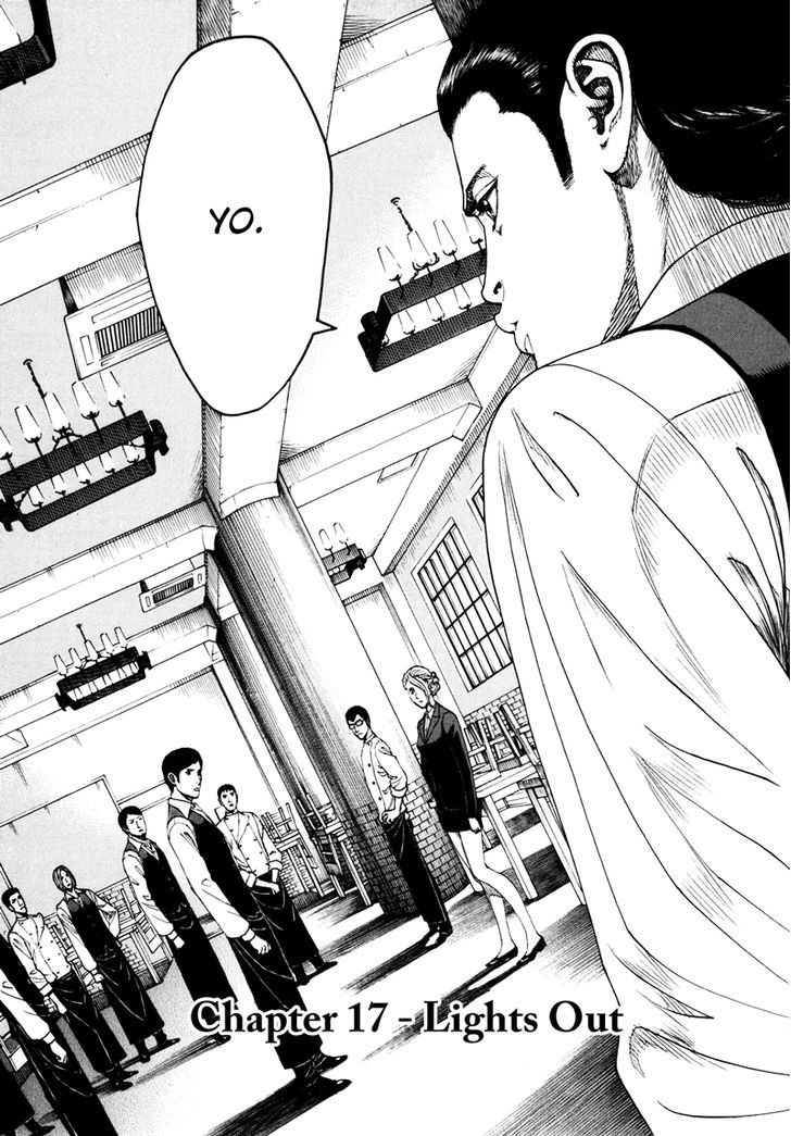 Bambino! Secondo Chapter 17 page 1 - 