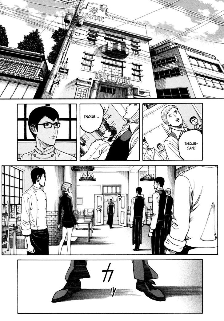 Bambino! Secondo Chapter 17 page 2 - 