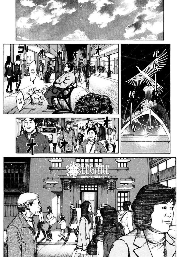 Bambino! Secondo Chapter 17 page 11 - 