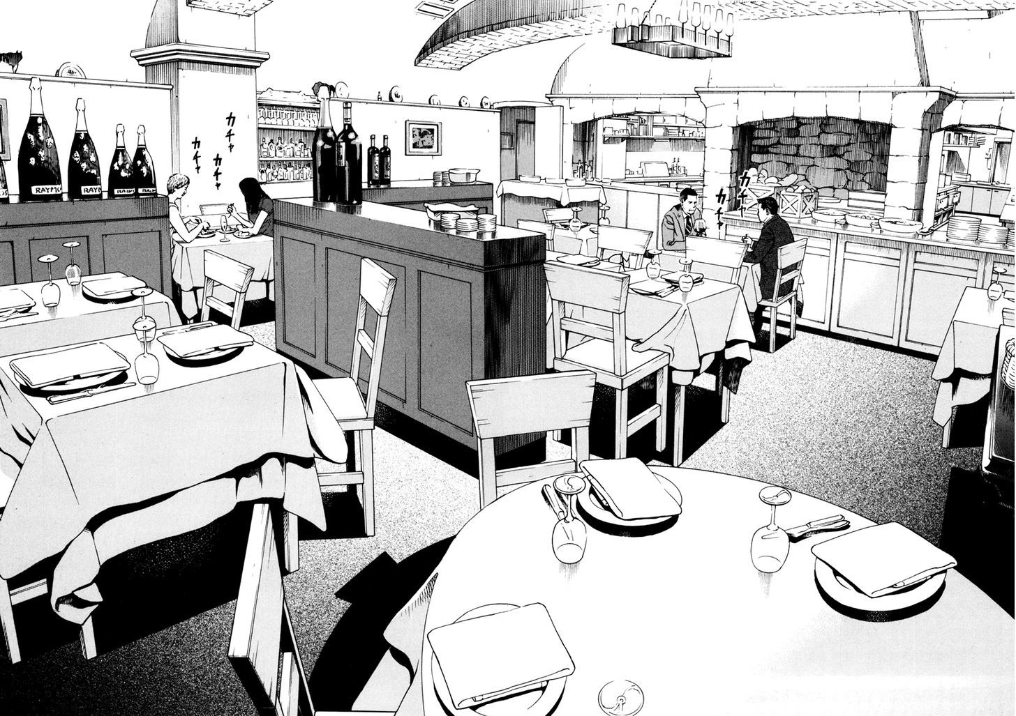 Bambino! Secondo Chapter 17 page 12 - 