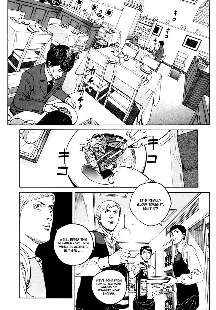 Bambino! Secondo Chapter 17 page 13 - 