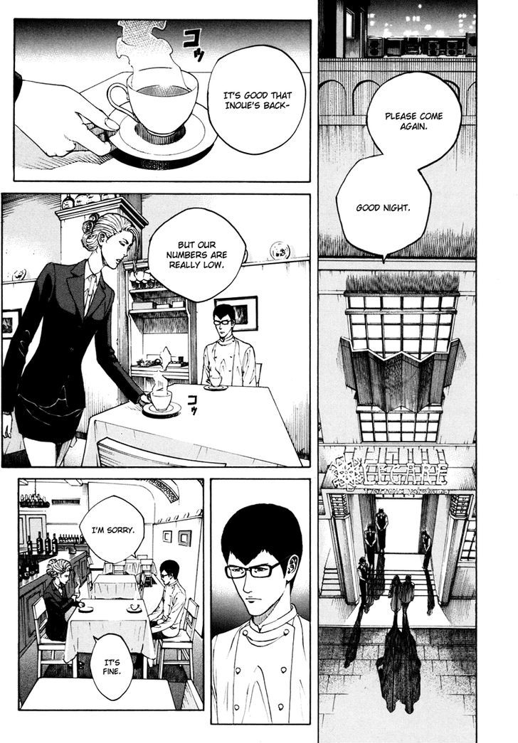 Bambino! Secondo Chapter 17 page 14 - 