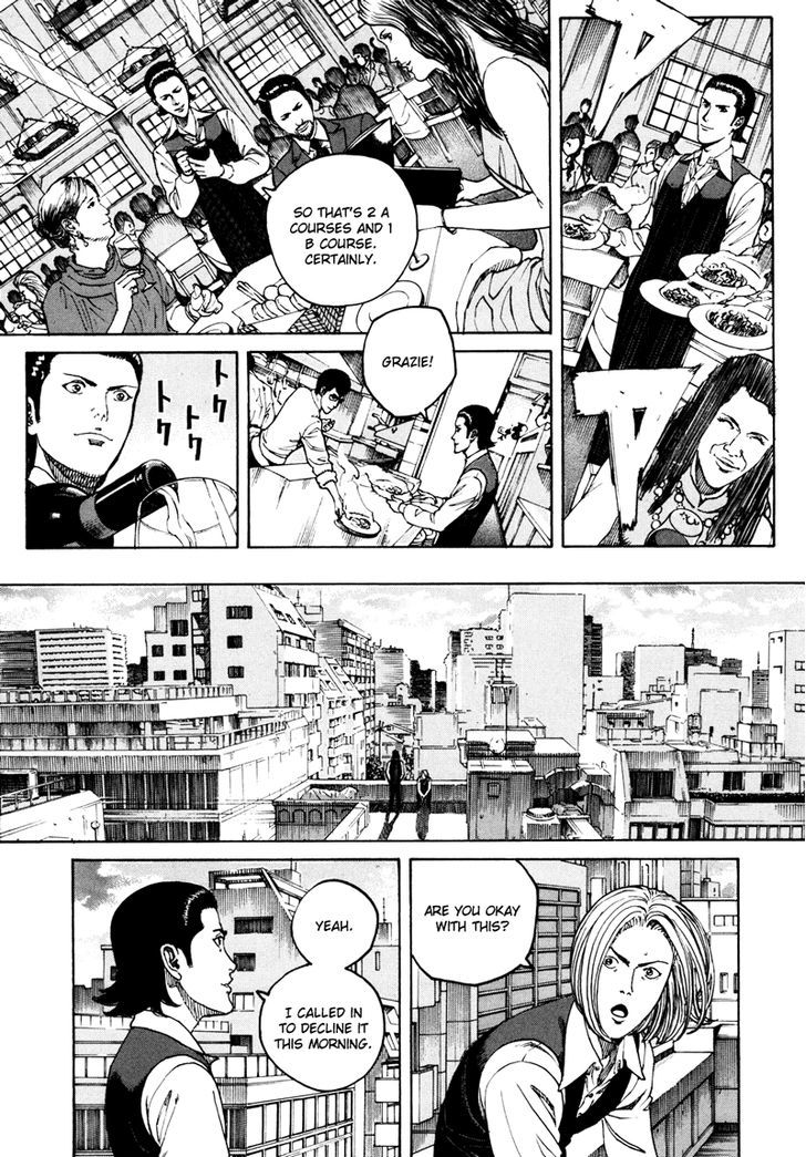Bambino! Secondo Chapter 17 page 7 - 