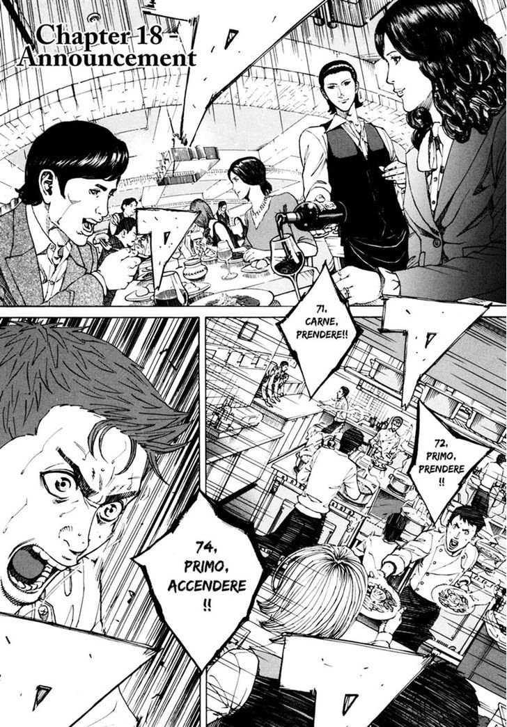 Bambino! Secondo Chapter 18 page 1 - 