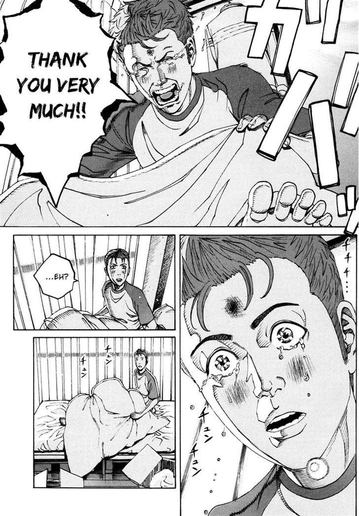 Bambino! Secondo Chapter 18 page 11 - 