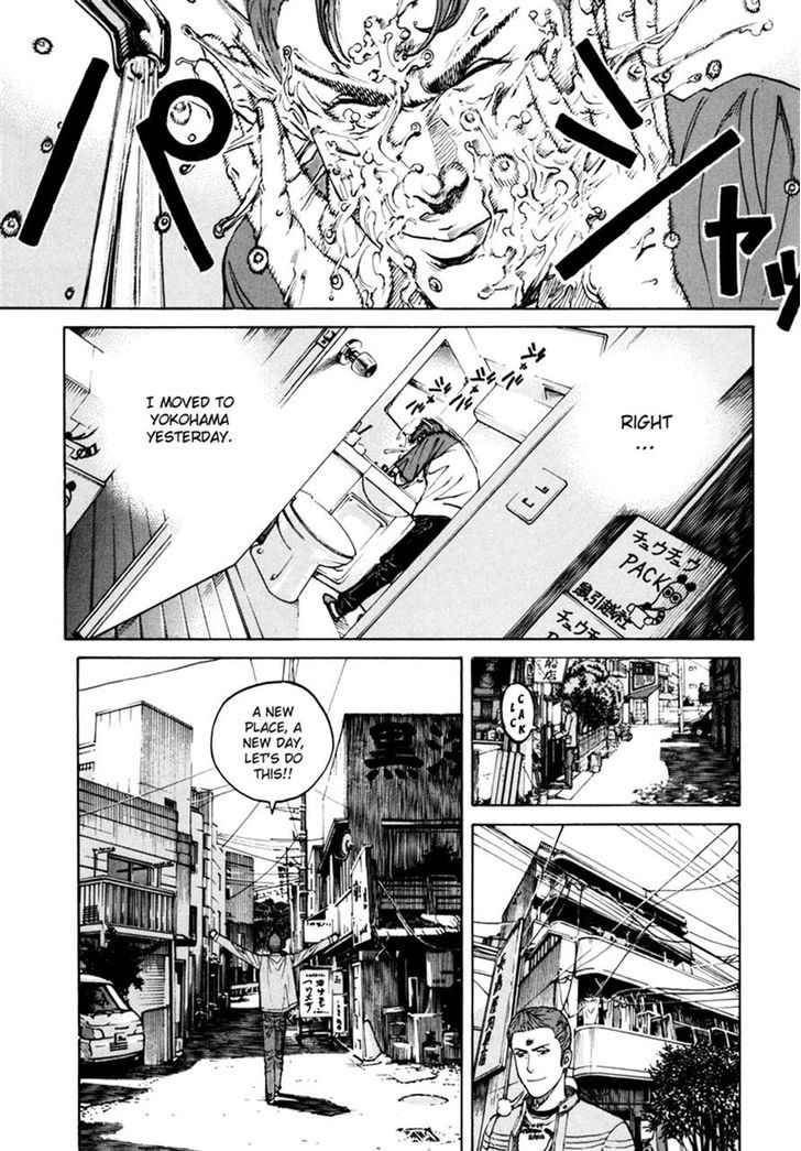 Bambino! Secondo Chapter 18 page 13 - 