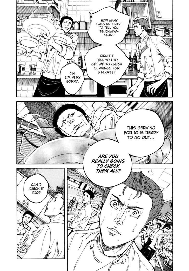 Bambino! Secondo Chapter 18 page 3 - 