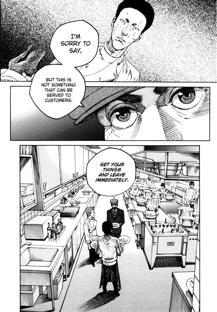 Bambino! Secondo Chapter 18 page 7 - 