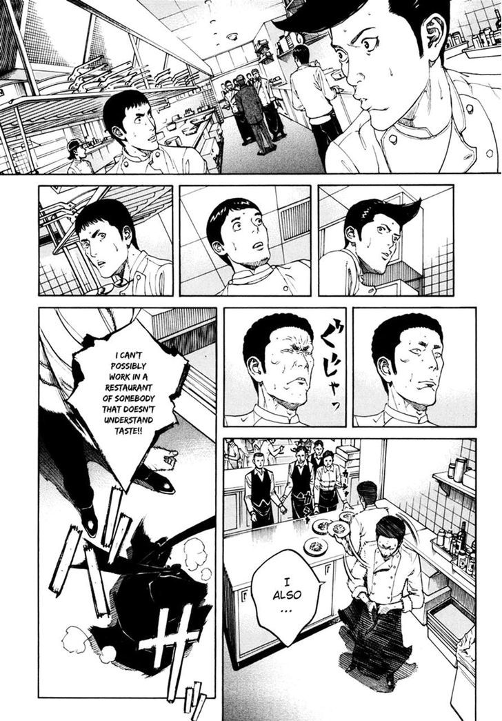 Bambino! Secondo Chapter 18 page 8 - 