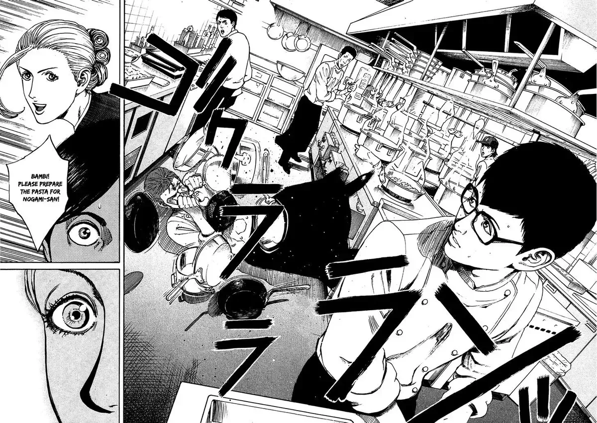 Bambino! Secondo Chapter 2.1 page 17 - 