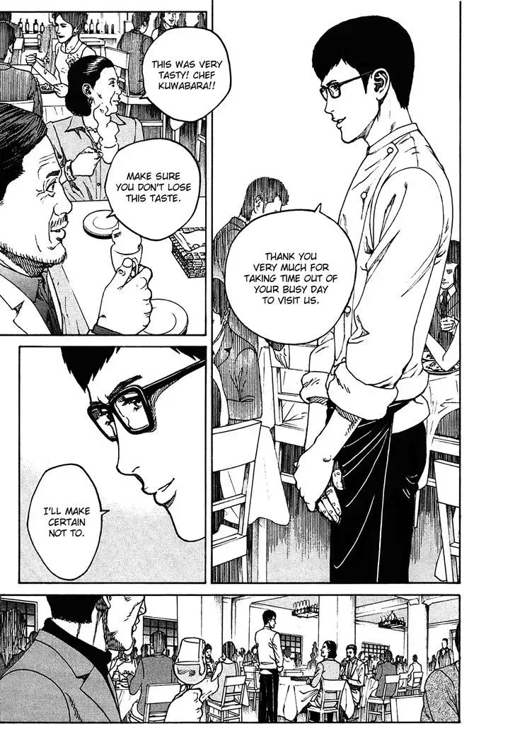 Bambino! Secondo Chapter 2.1 page 6 - 