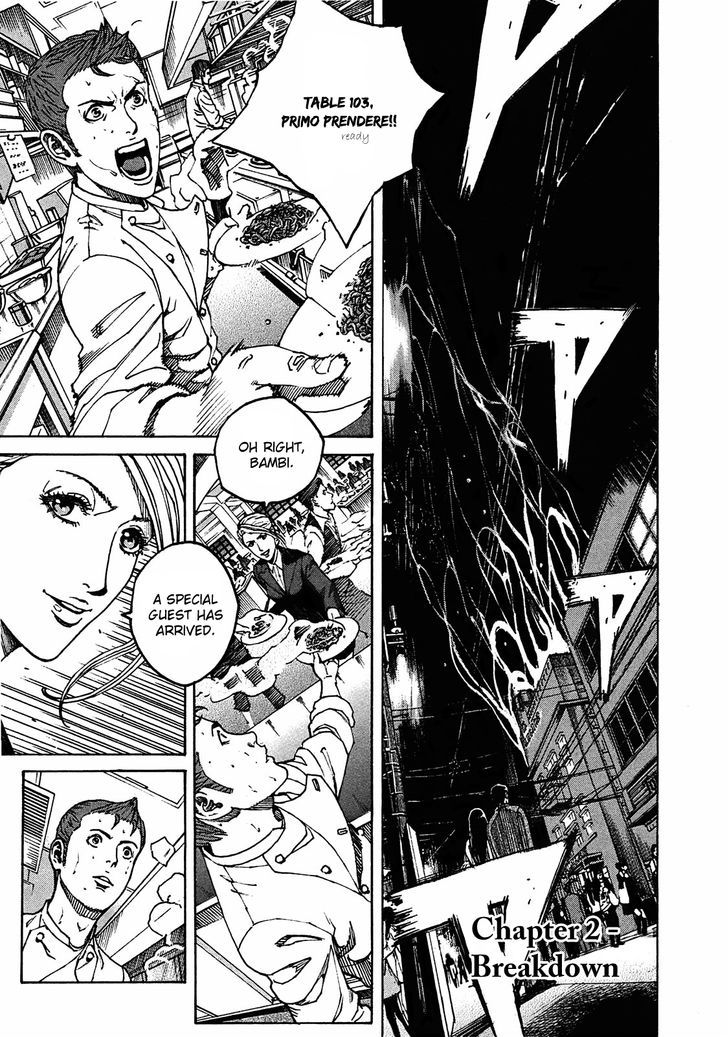 Bambino! Secondo Chapter 2 page 1 - 