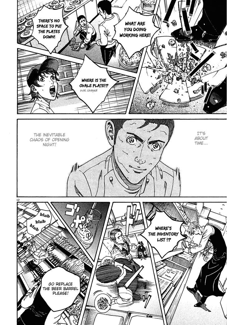 Bambino! Secondo Chapter 2 page 11 - 