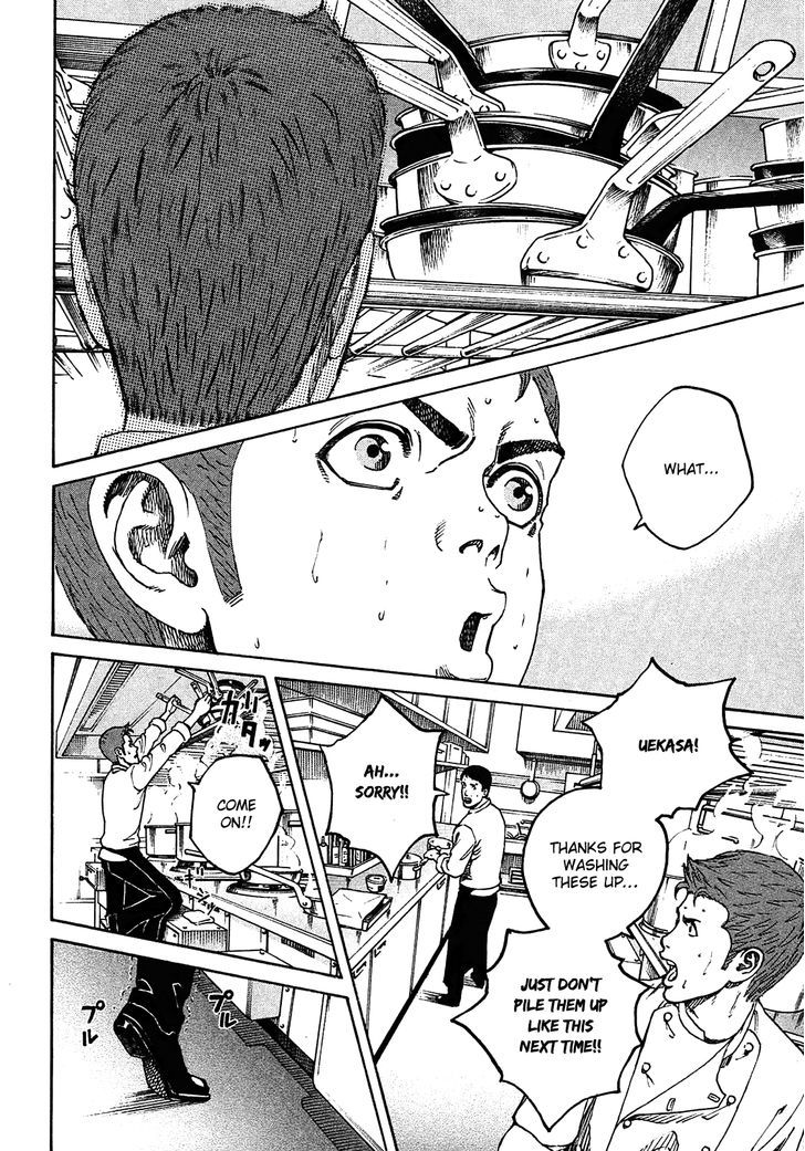 Bambino! Secondo Chapter 2 page 15 - 