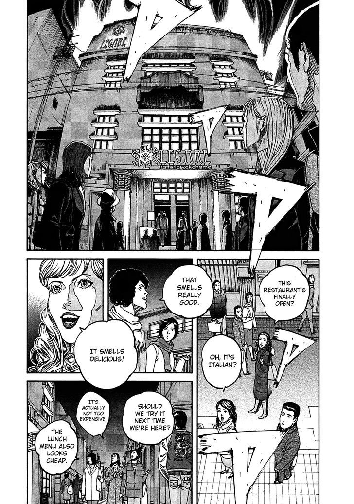 Bambino! Secondo Chapter 2 page 4 - 