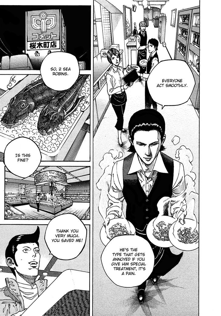 Bambino! Secondo Chapter 2 page 8 - 