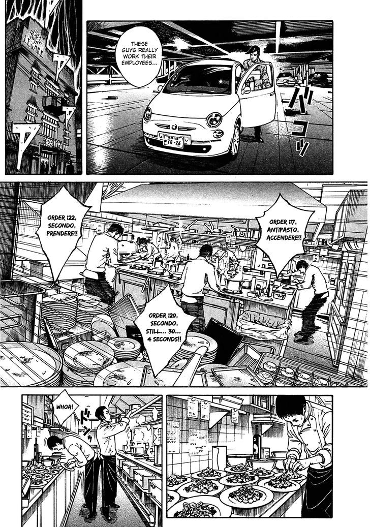 Bambino! Secondo Chapter 2 page 10 - 