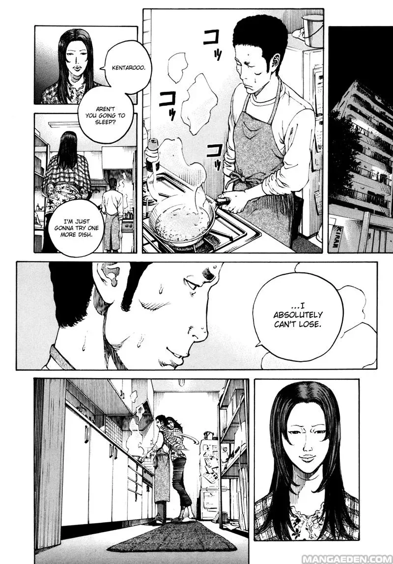 Bambino! Secondo Chapter 3.1 page 12 - 