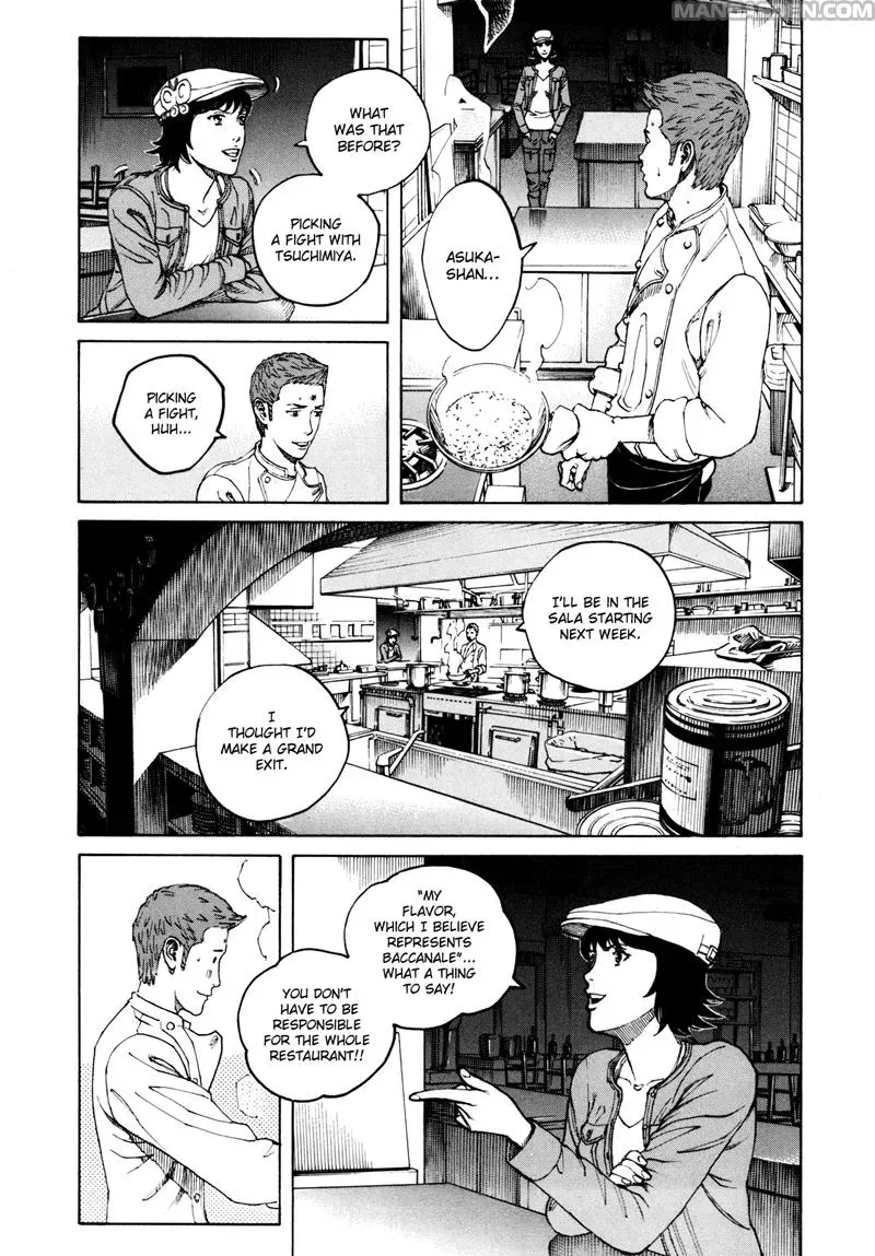 Bambino! Secondo Chapter 3.1 page 6 - 