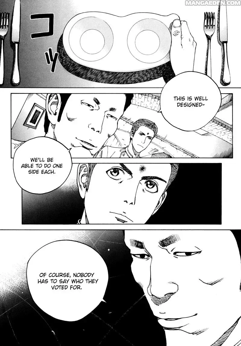 Bambino! Secondo Chapter 3.2 page 15 - 