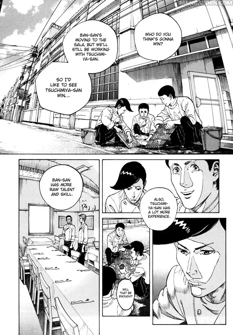 Bambino! Secondo Chapter 3.3 page 14 - 