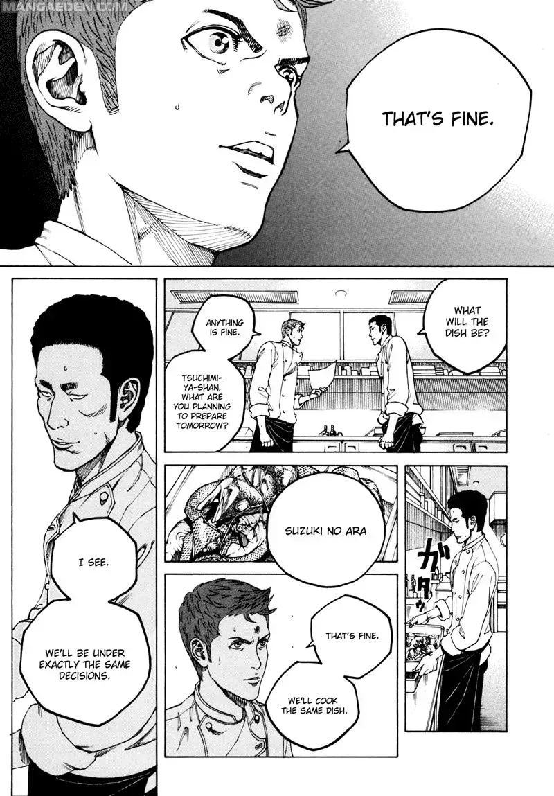 Bambino! Secondo Chapter 3.3 page 3 - 