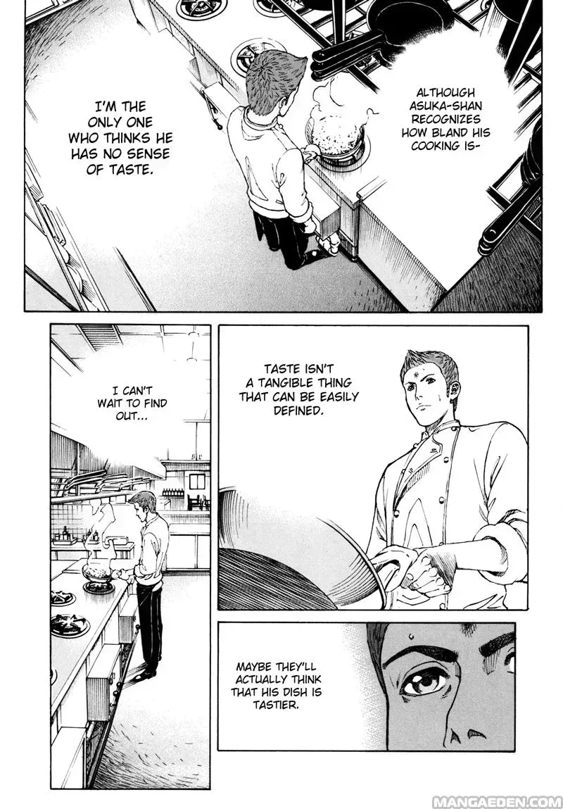 Bambino! Secondo Chapter 3.3 page 10 - 