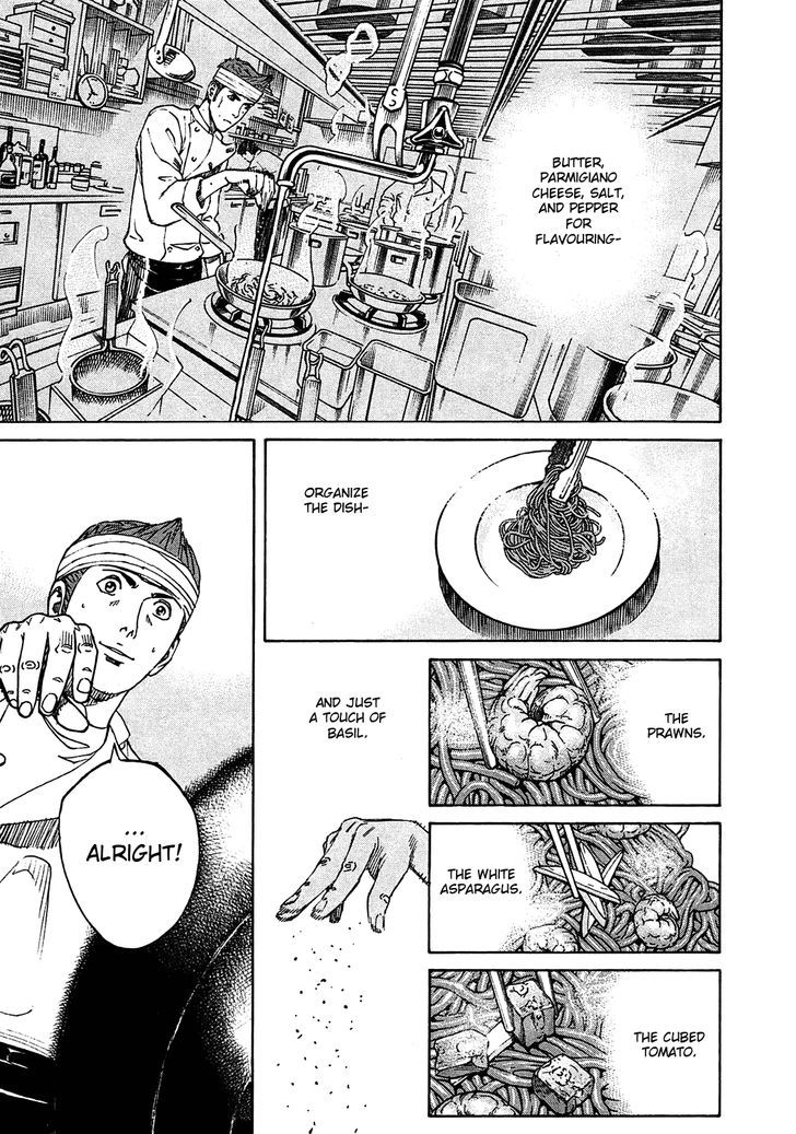 Bambino! Secondo Chapter 3 page 14 - 