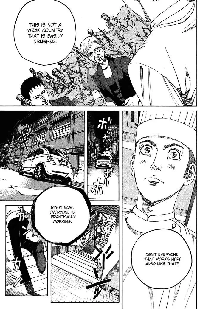 Bambino! Secondo Chapter 4 page 11 - 