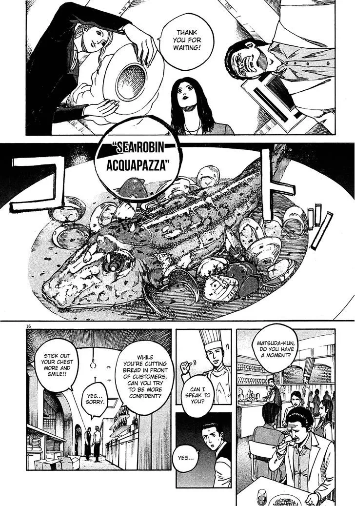Bambino! Secondo Chapter 4 page 15 - 