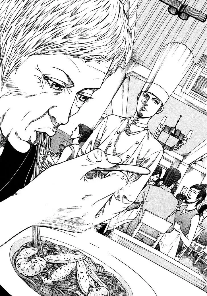 Bambino! Secondo Chapter 4 page 4 - 