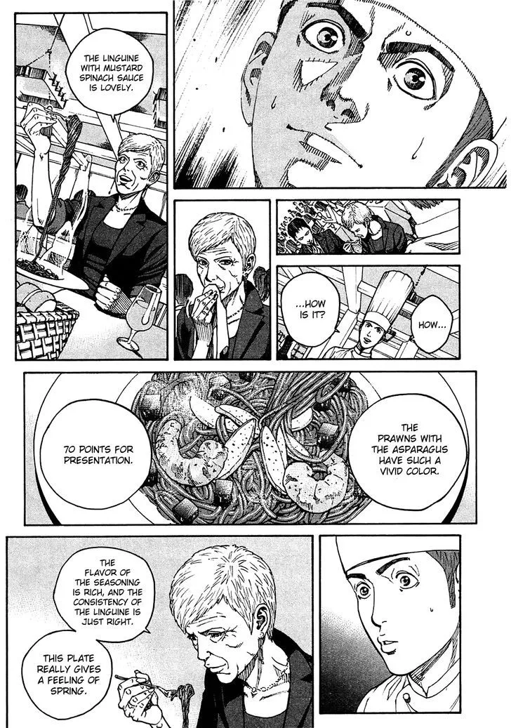 Bambino! Secondo Chapter 4 page 5 - 