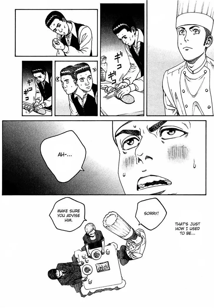Bambino! Secondo Chapter 4 page 8 - 