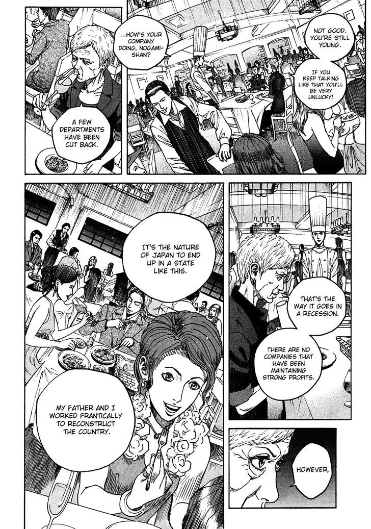 Bambino! Secondo Chapter 4 page 10 - 