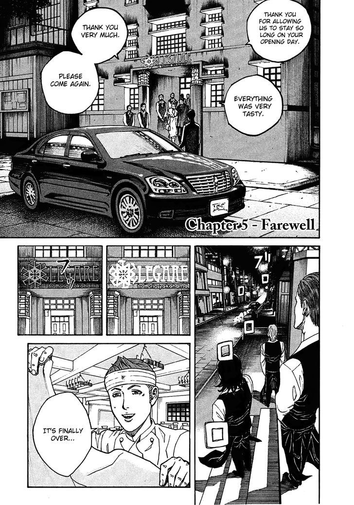 Bambino! Secondo Chapter 5 page 1 - 