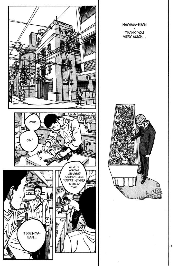 Bambino! Secondo Chapter 5 page 12 - 