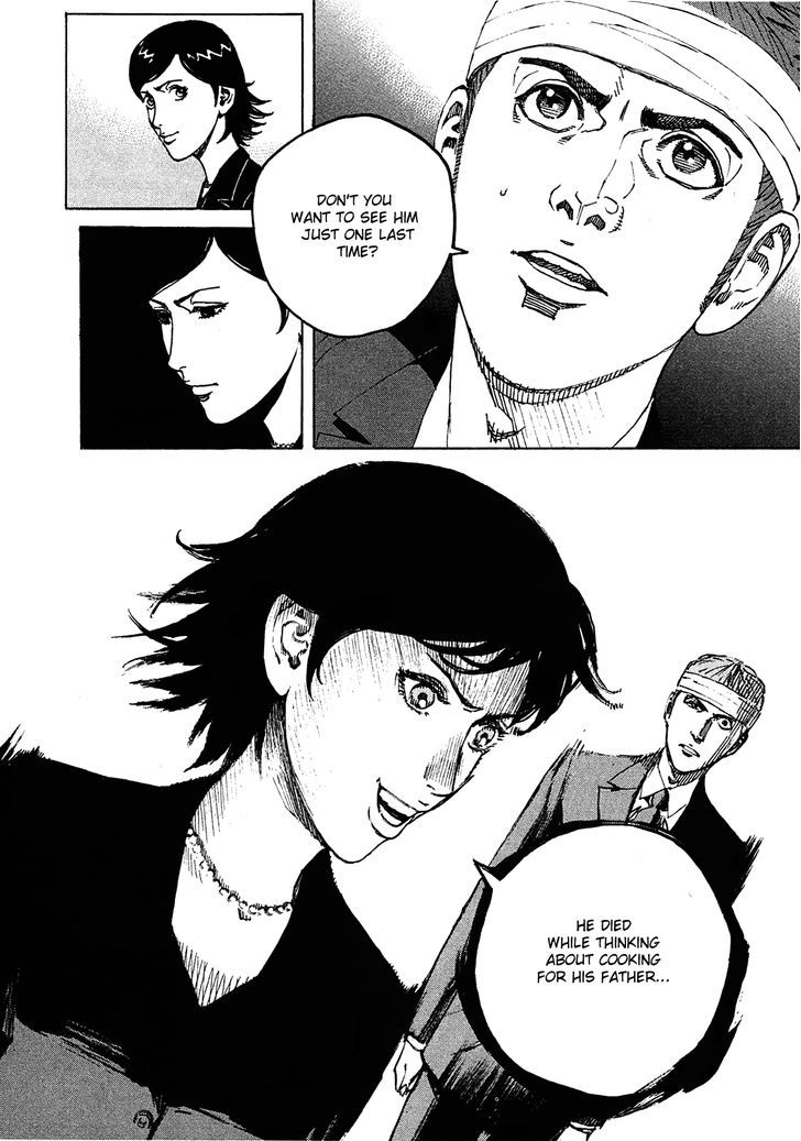 Bambino! Secondo Chapter 5 page 15 - 