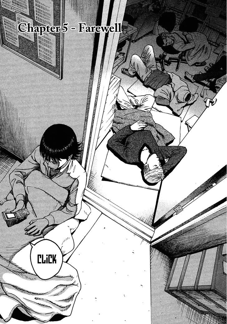 Bambino! Secondo Chapter 5 page 3 - 
